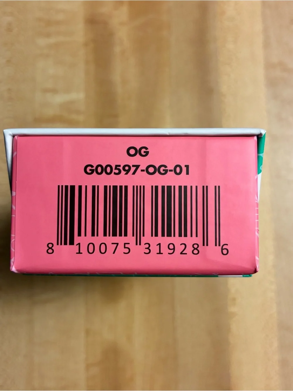 Goodr OG CHOCOLATIER'S CARAMEL HOT TUB BROWN Sunglasses NEW IN BOX!